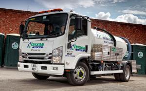 Isuzu Forward N75.190 Tanker 2016 года